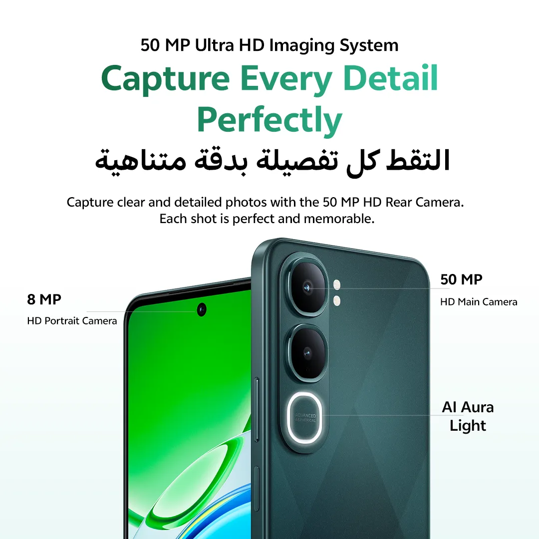 vivo Y31 12GB+256GB Green_7