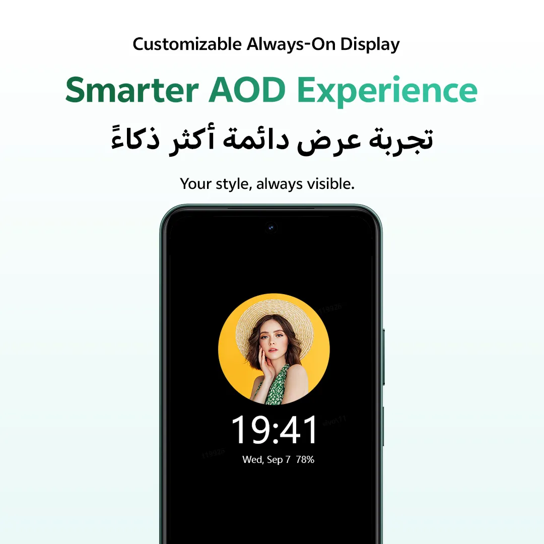 vivo Y31 12GB+256GB Green_18