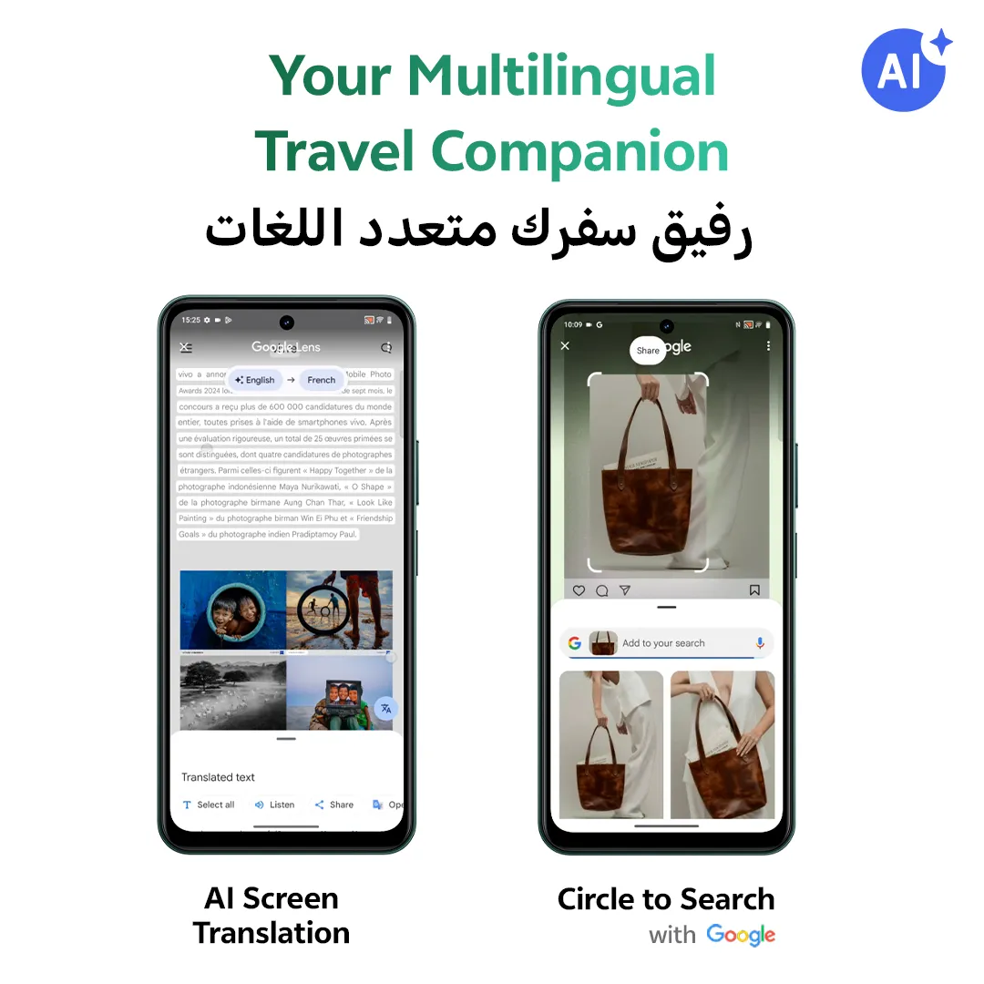 vivo Y31 12GB+256GB Green_19