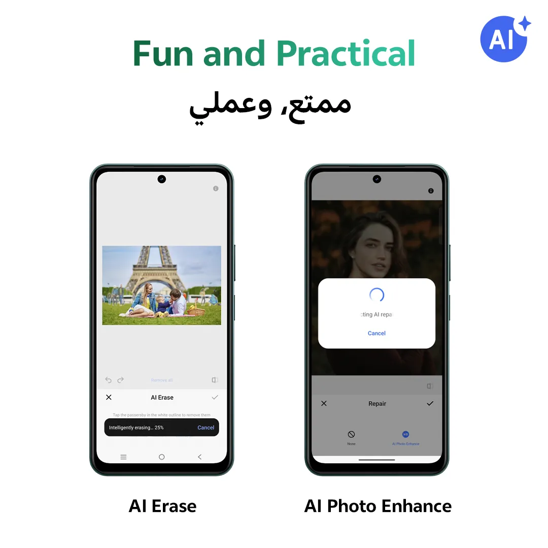 vivo Y31 12GB+256GB Green_20