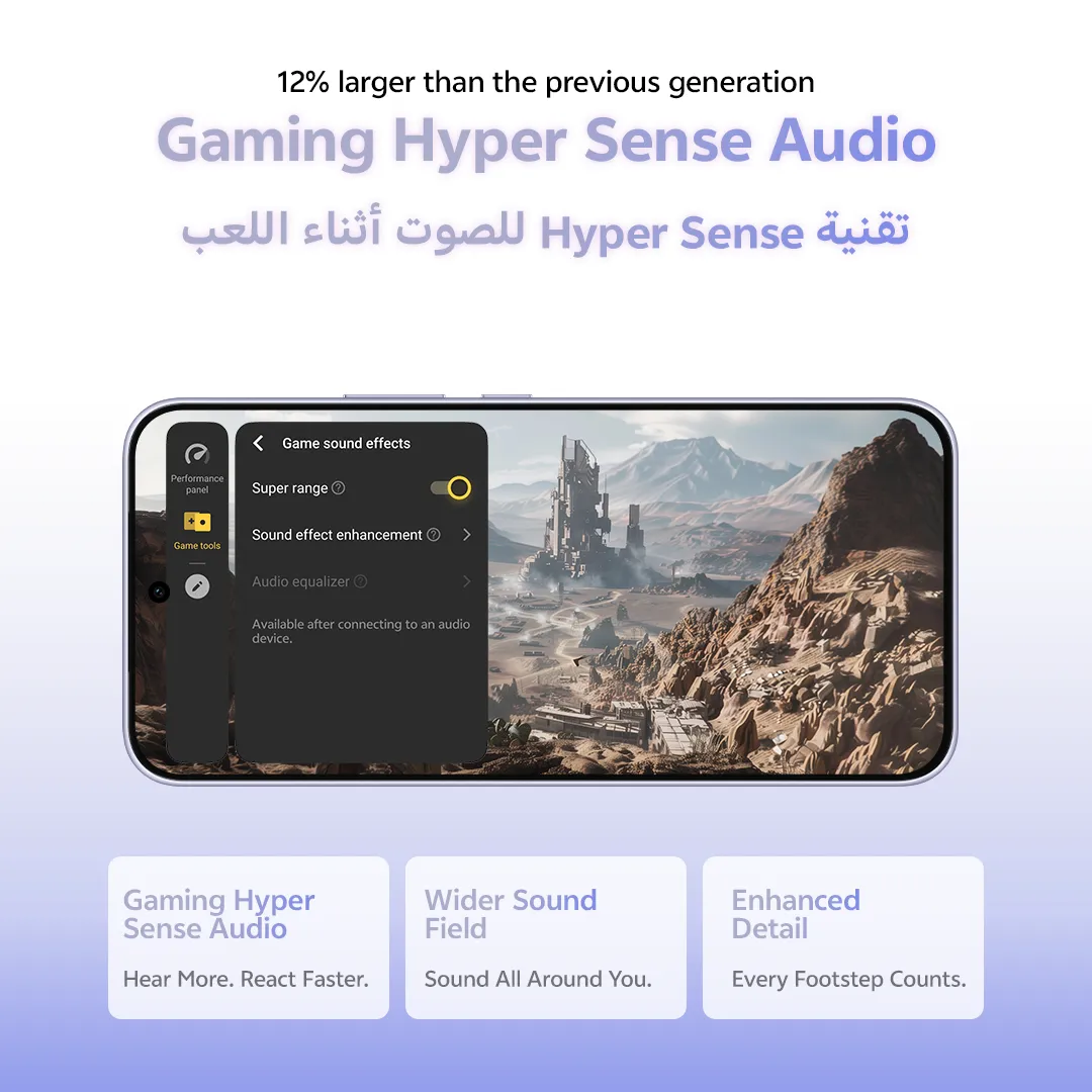 vivo V70 FE 5G Silver 12+256_20