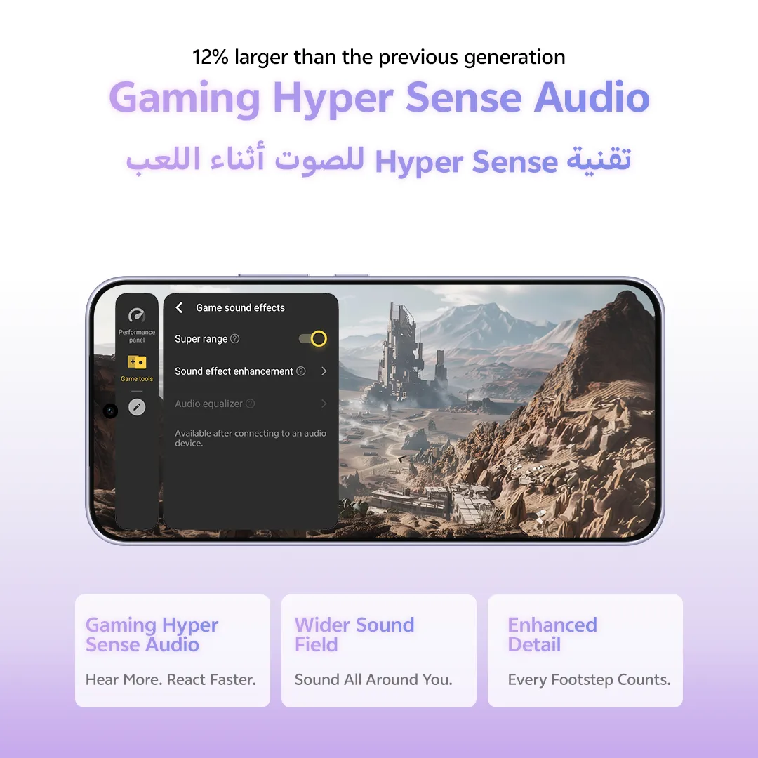 vivo V70 FE 5G Purple 8+256_20