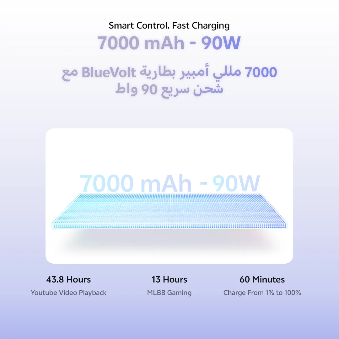 vivo V70 FE 5G Silver 12+256_21