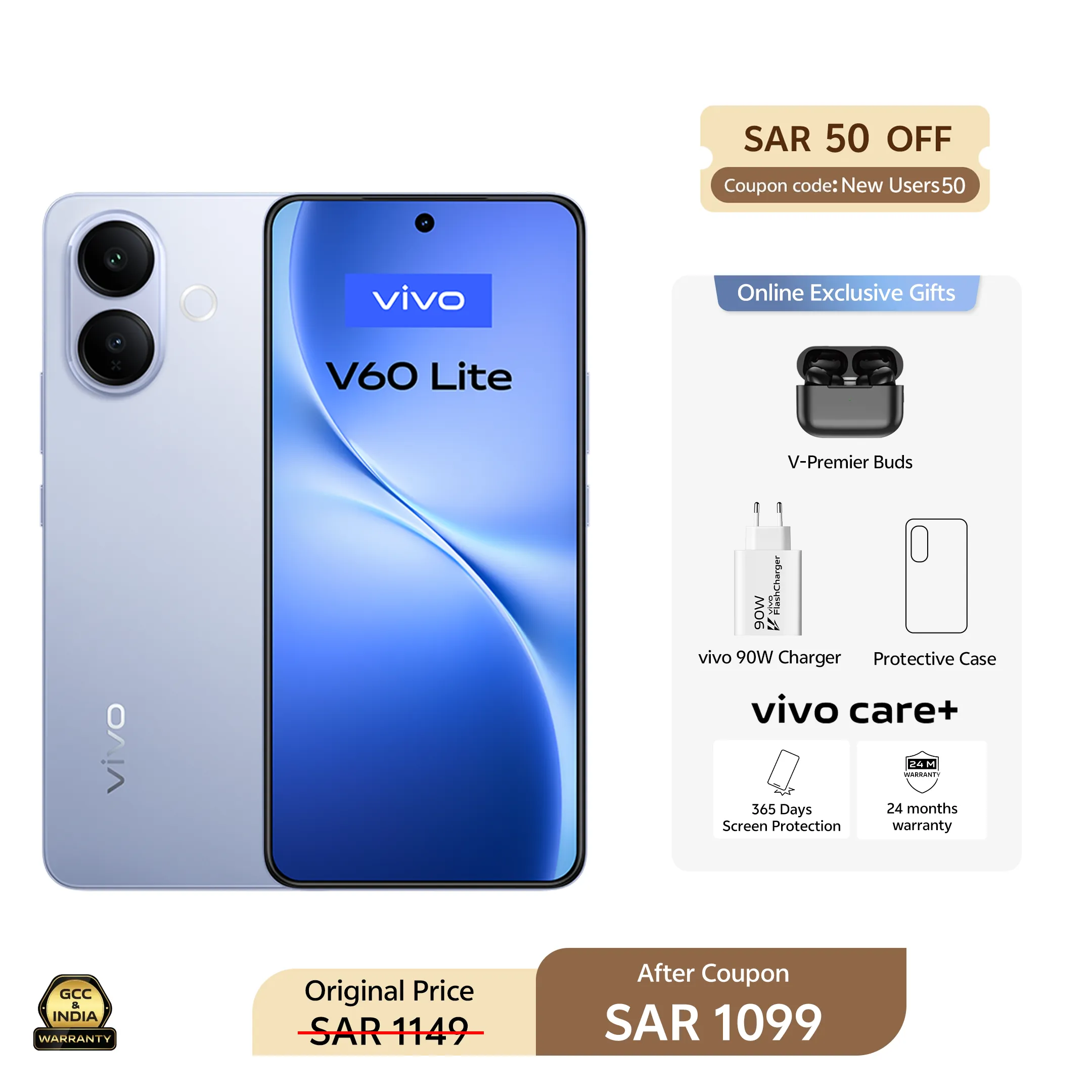 V60 lite 5G