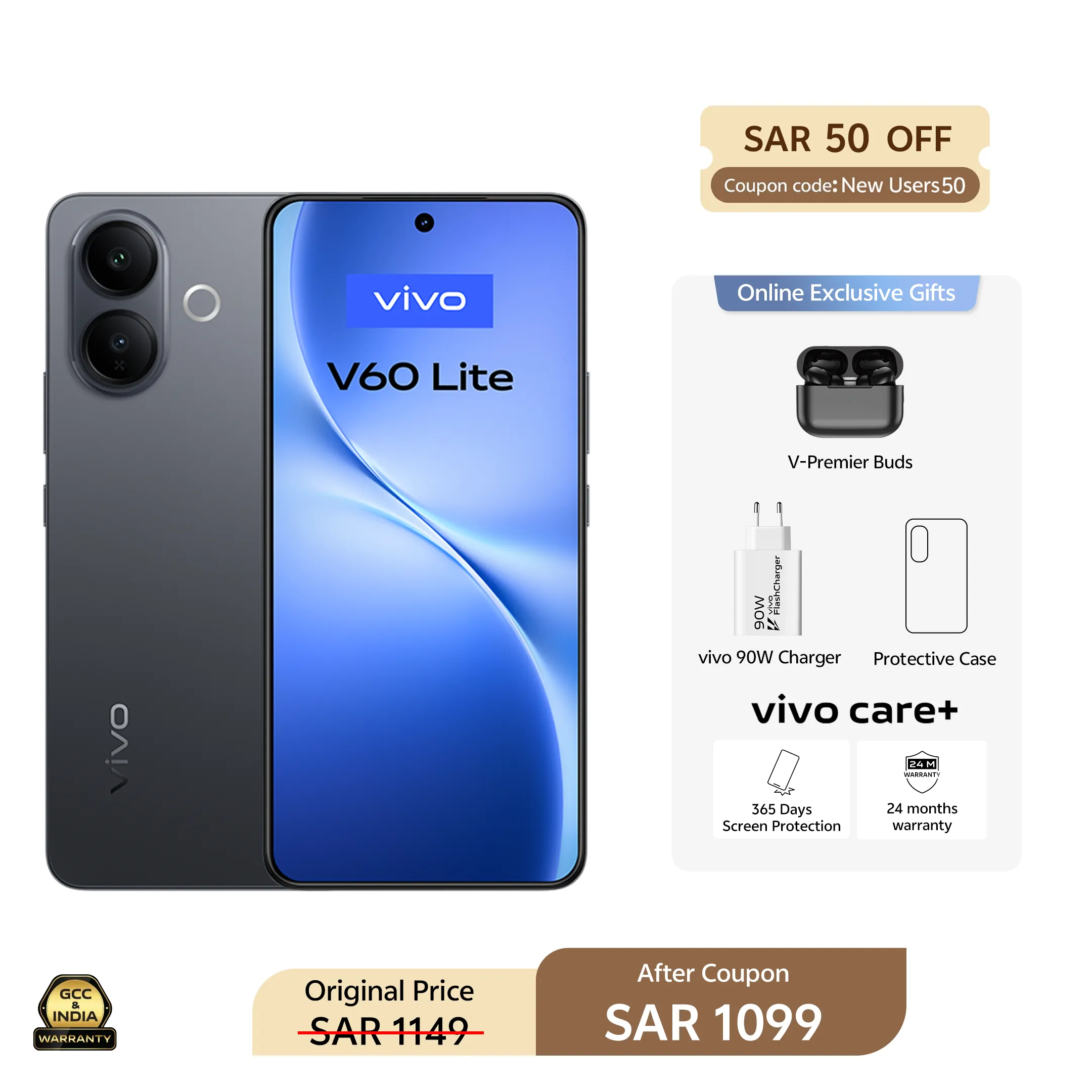 V60 lite 5G 12GB+256GB Black_1
