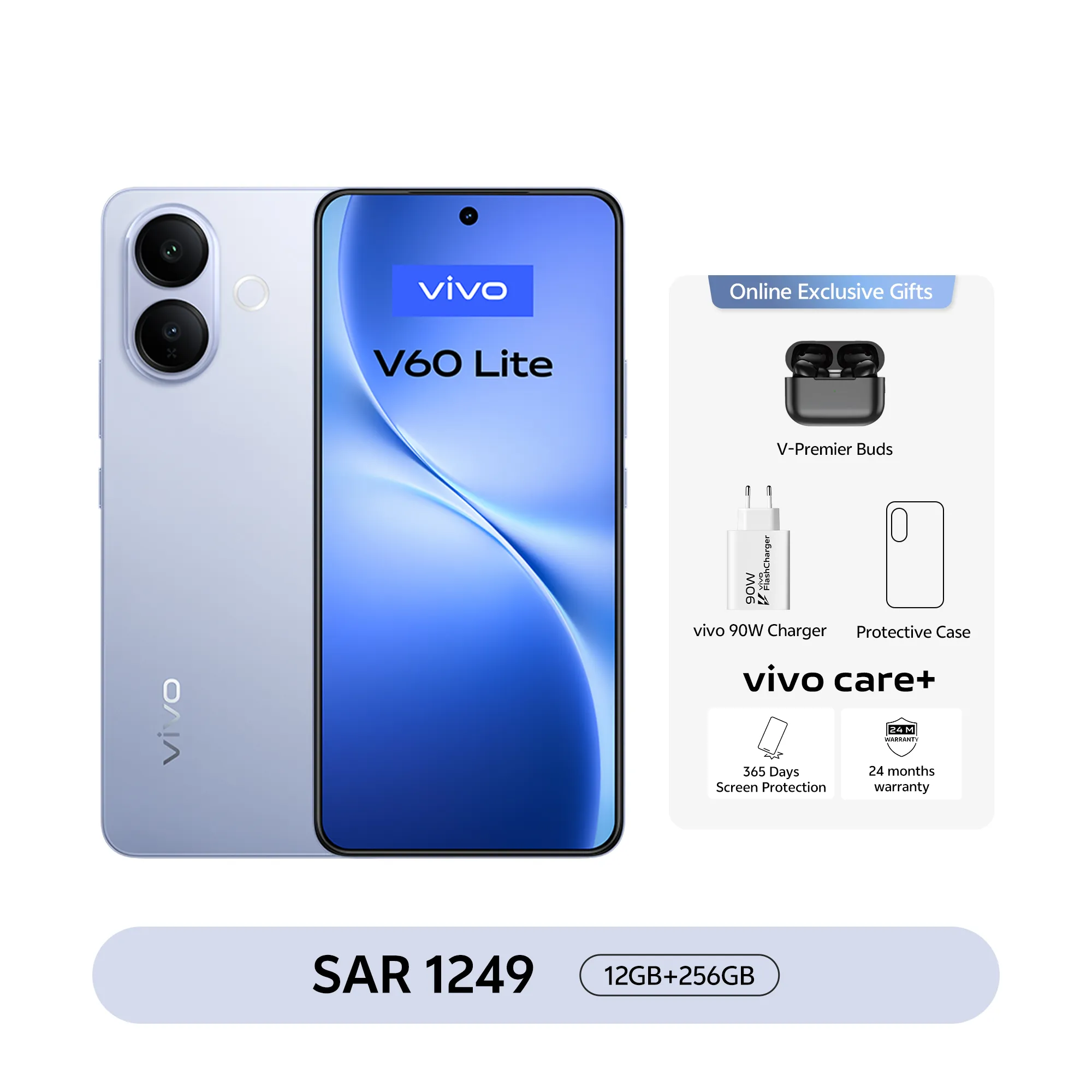 V60 lite 5G