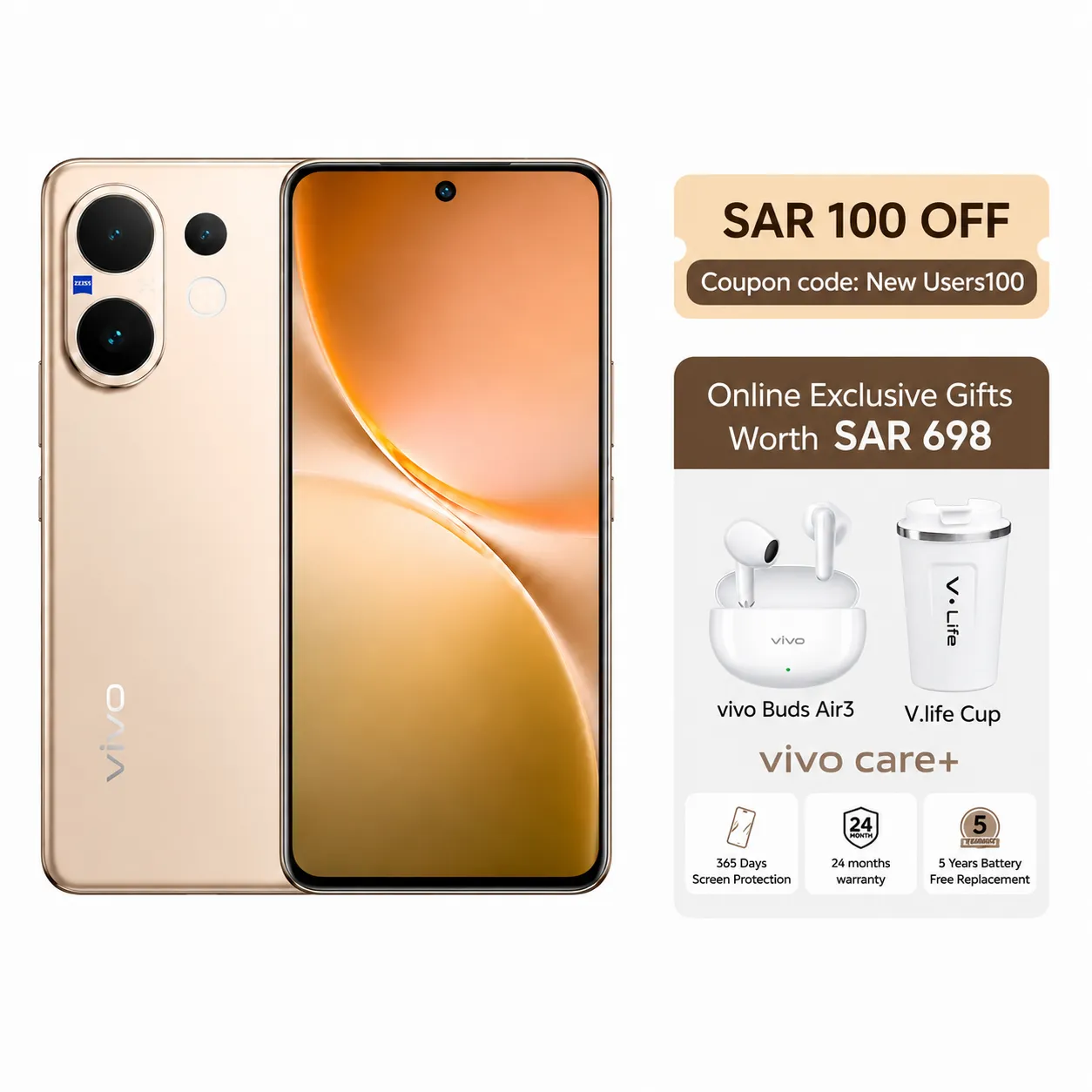 vivo V60 5G