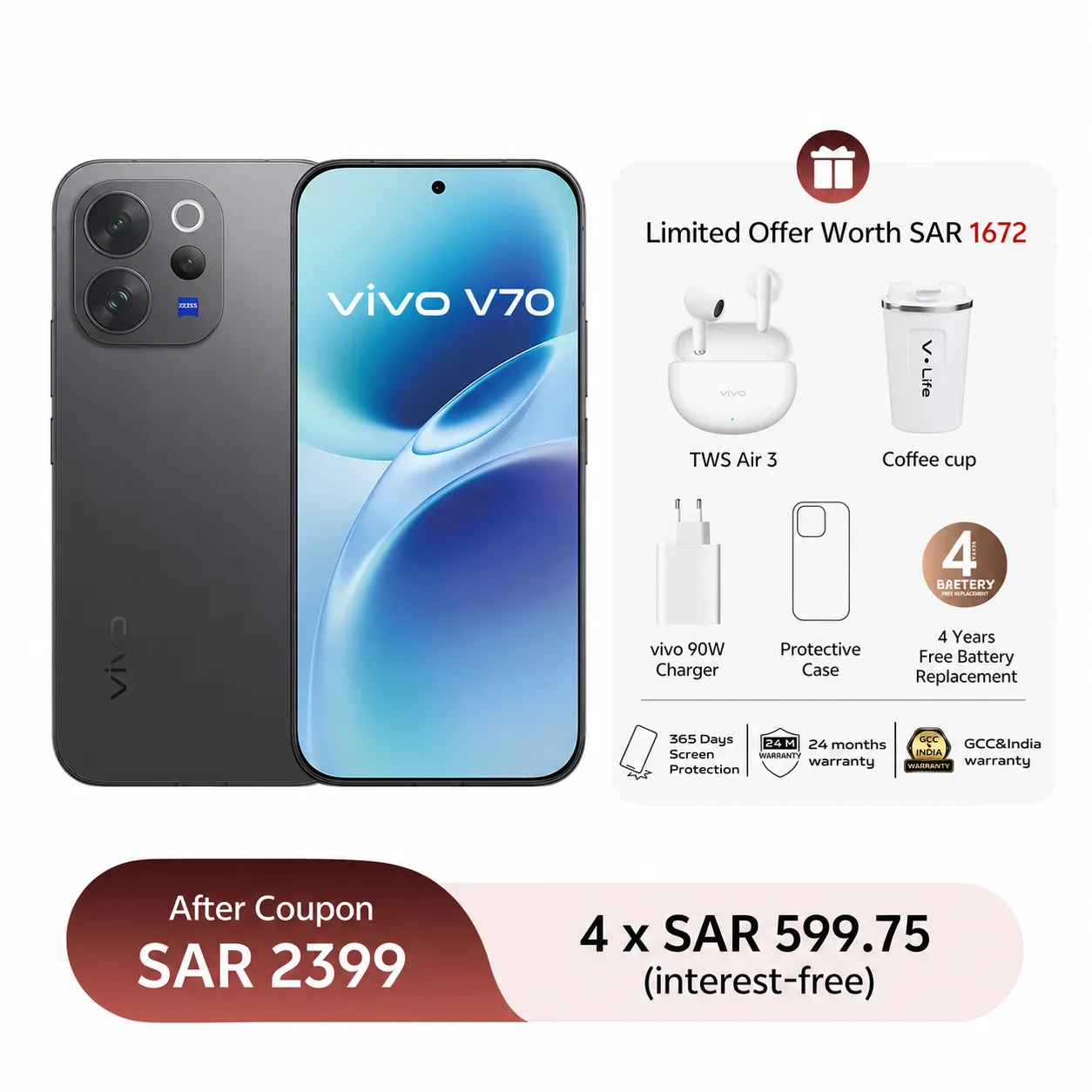 12GB+256GB / Black