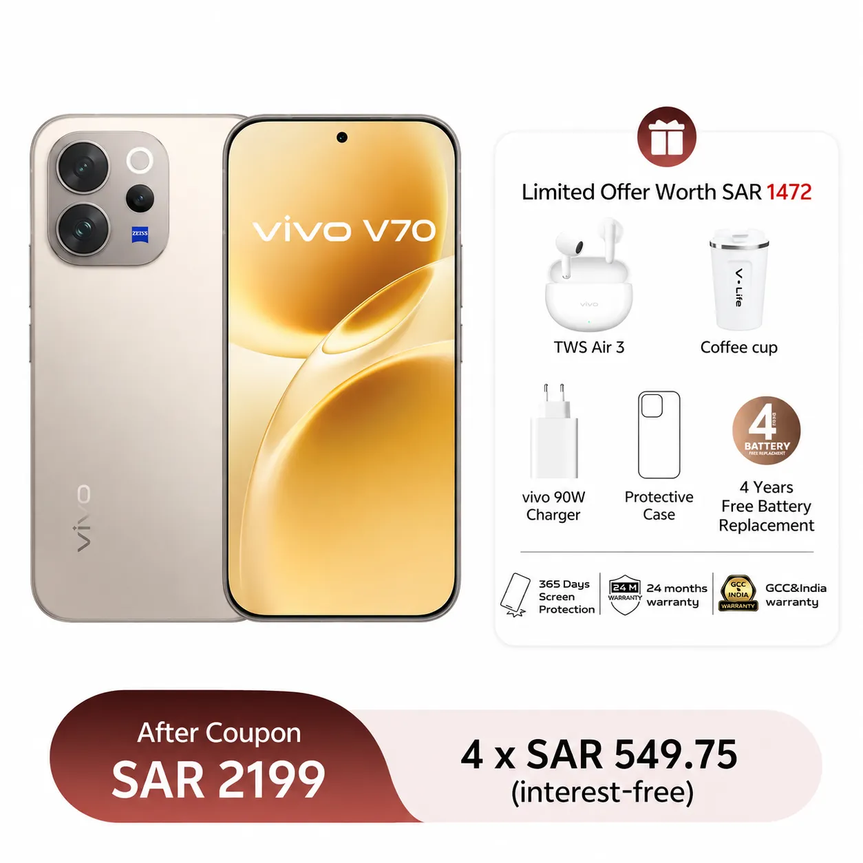 8GB+256GB / Grey