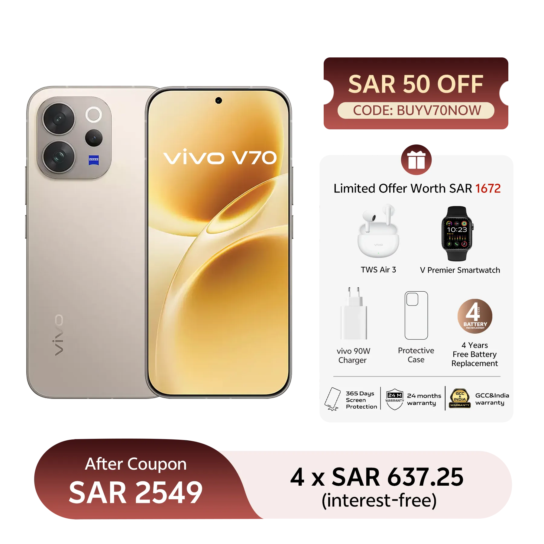 12GB+512GB / Grey