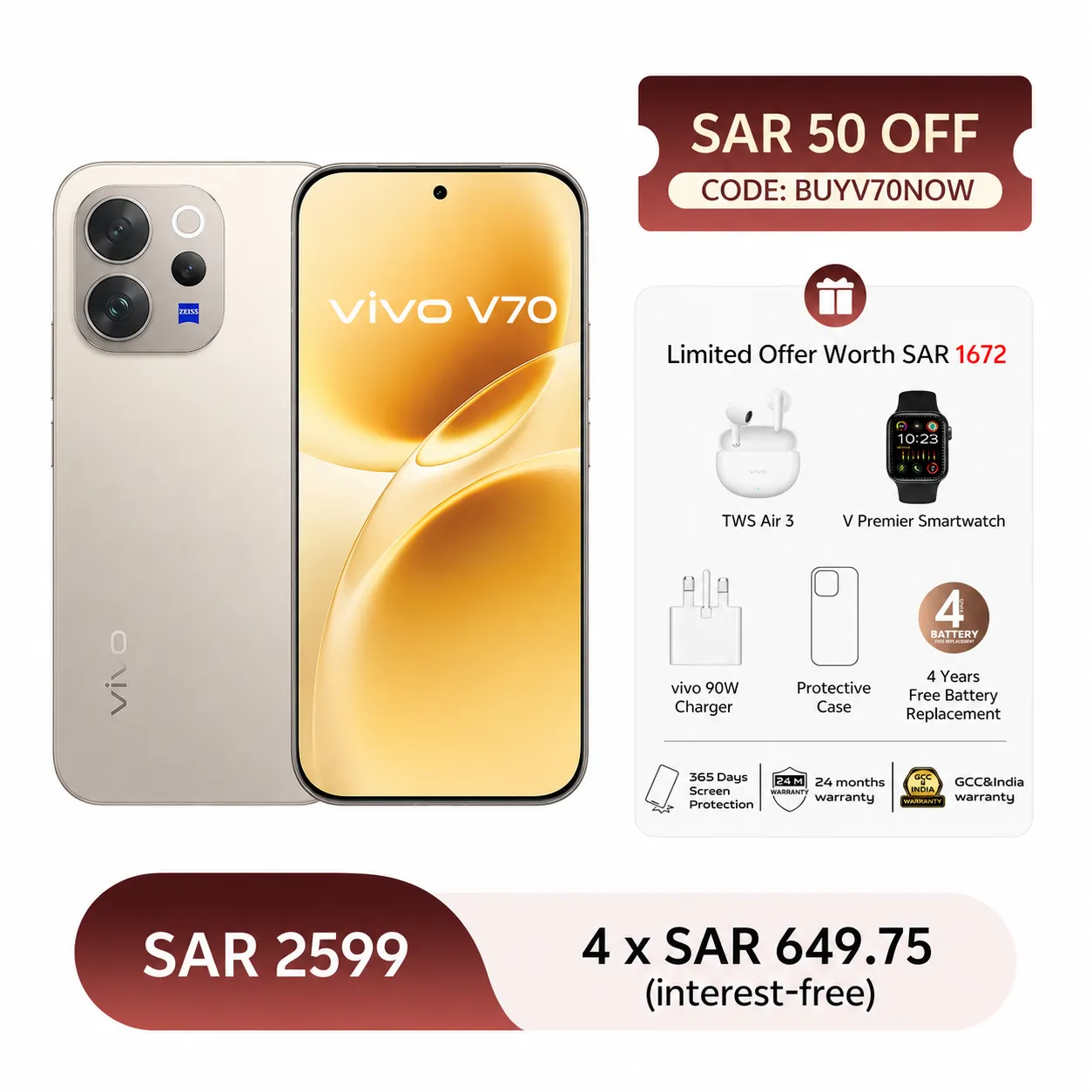 12GB+512GB / Grey
