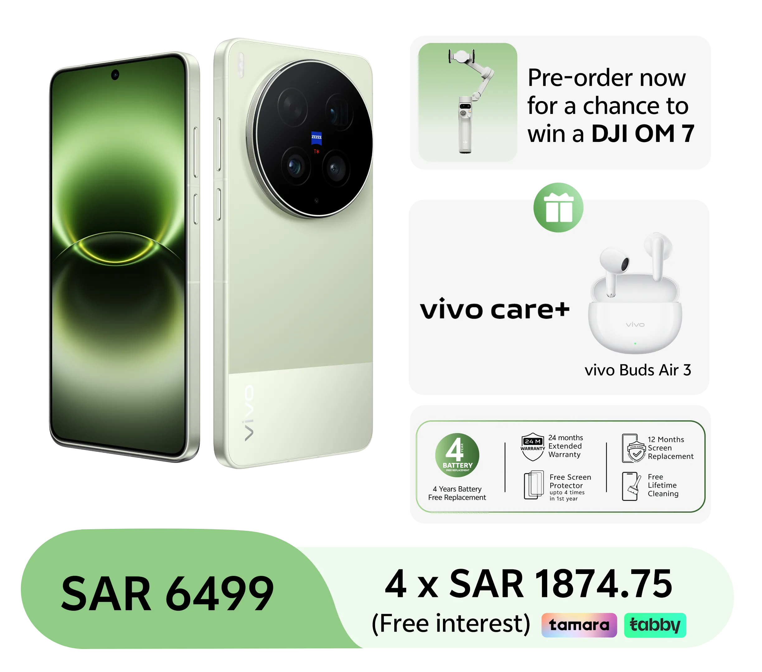 16GB+512GB / Green
