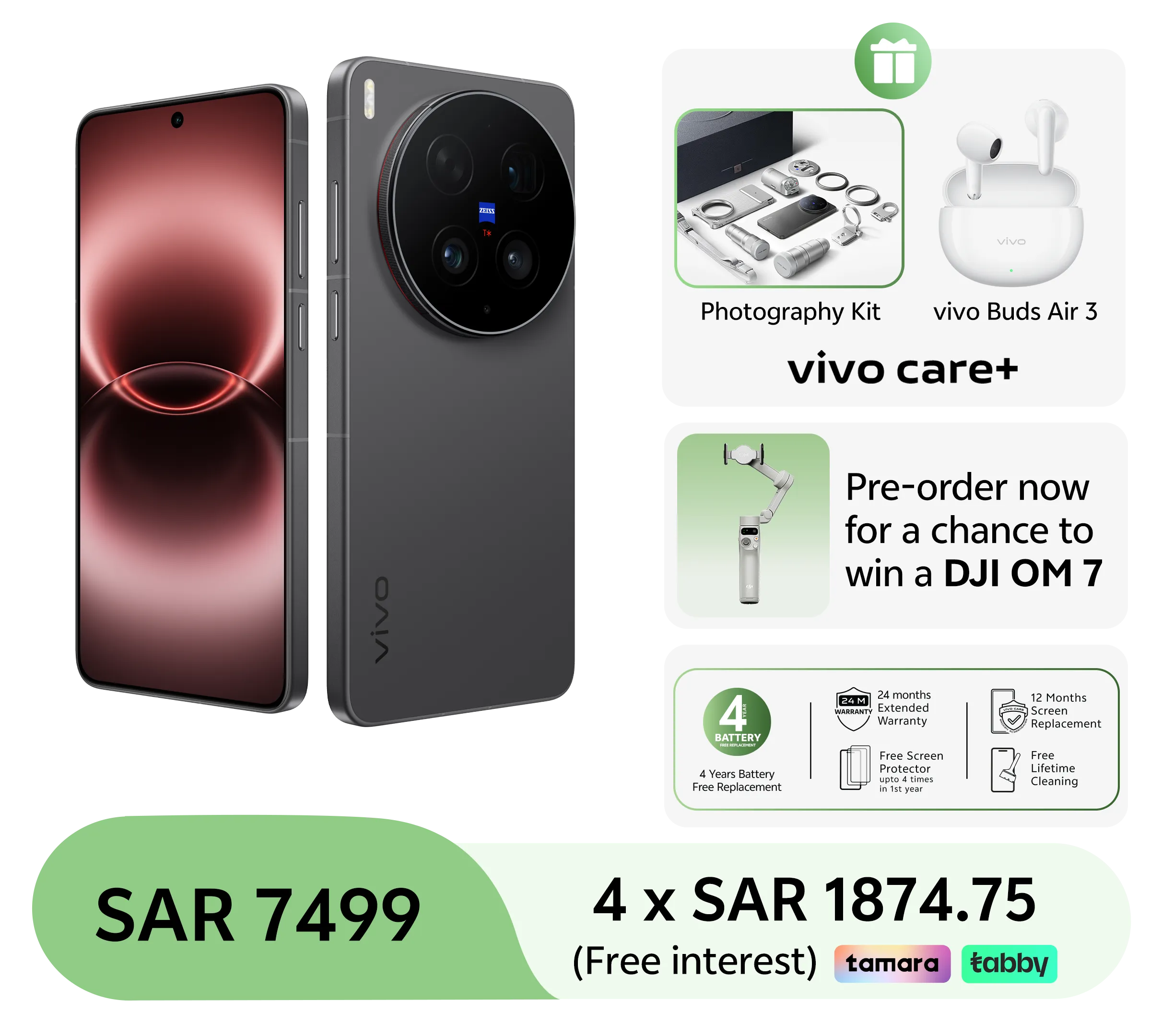 16GB+512GB / Black / Photographer kit+vivo buds