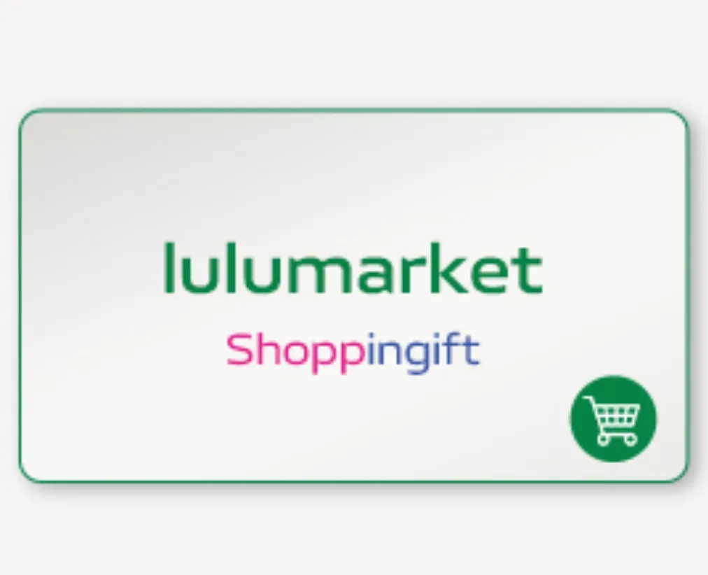 SAR100 Lulumarket Gift Card _1