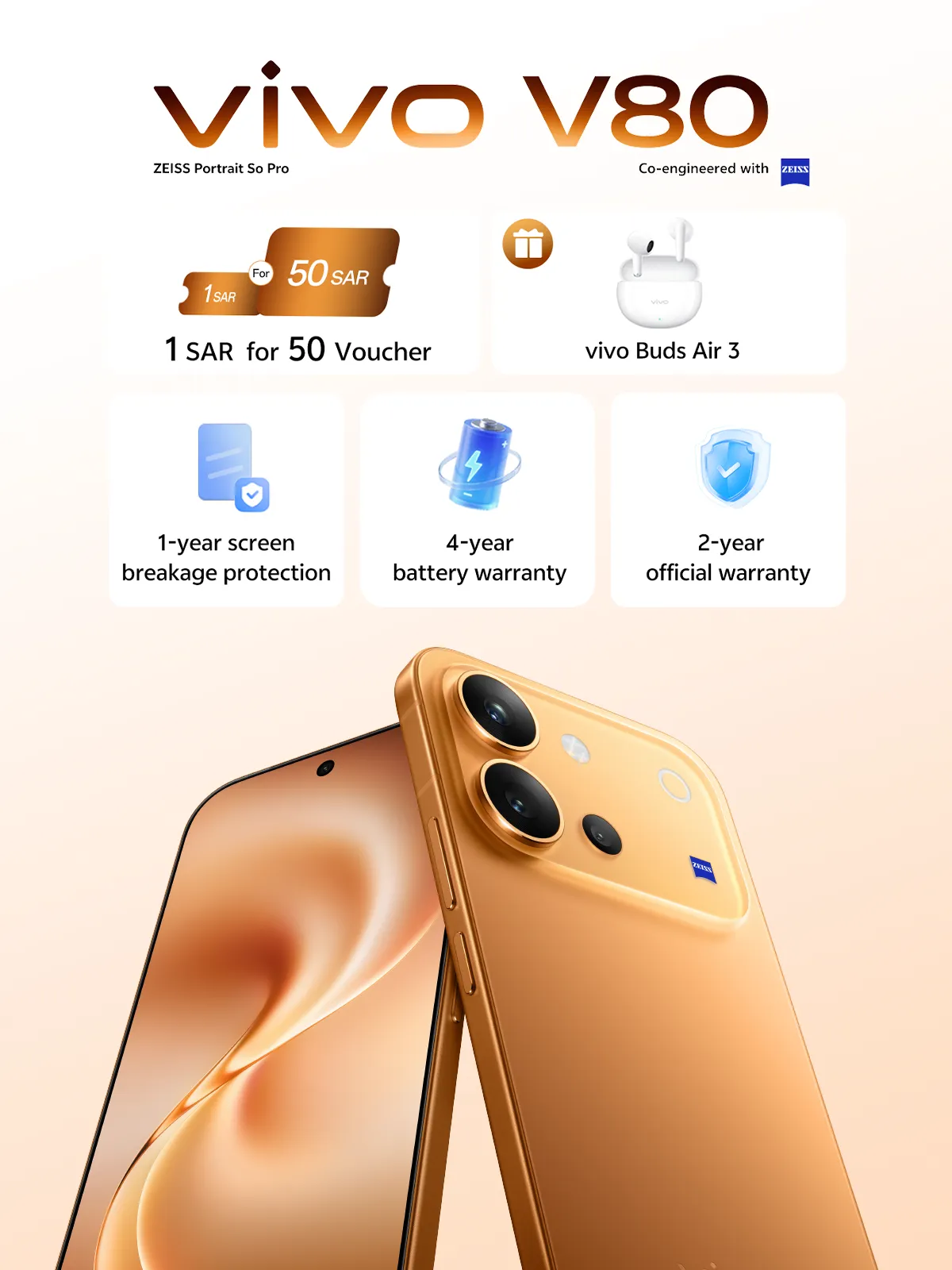 vivo V80