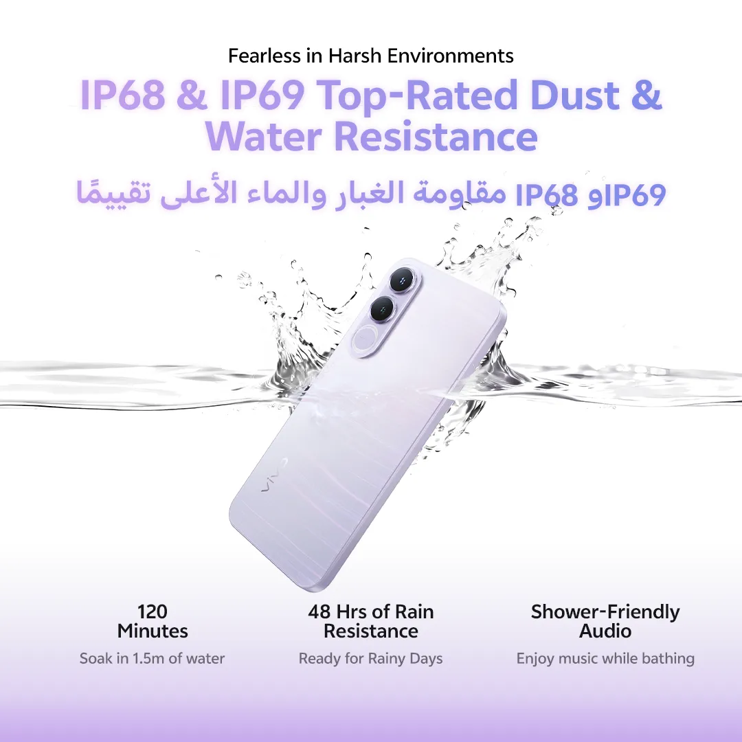 vivo V70 FE 5G Purple 8+256_14