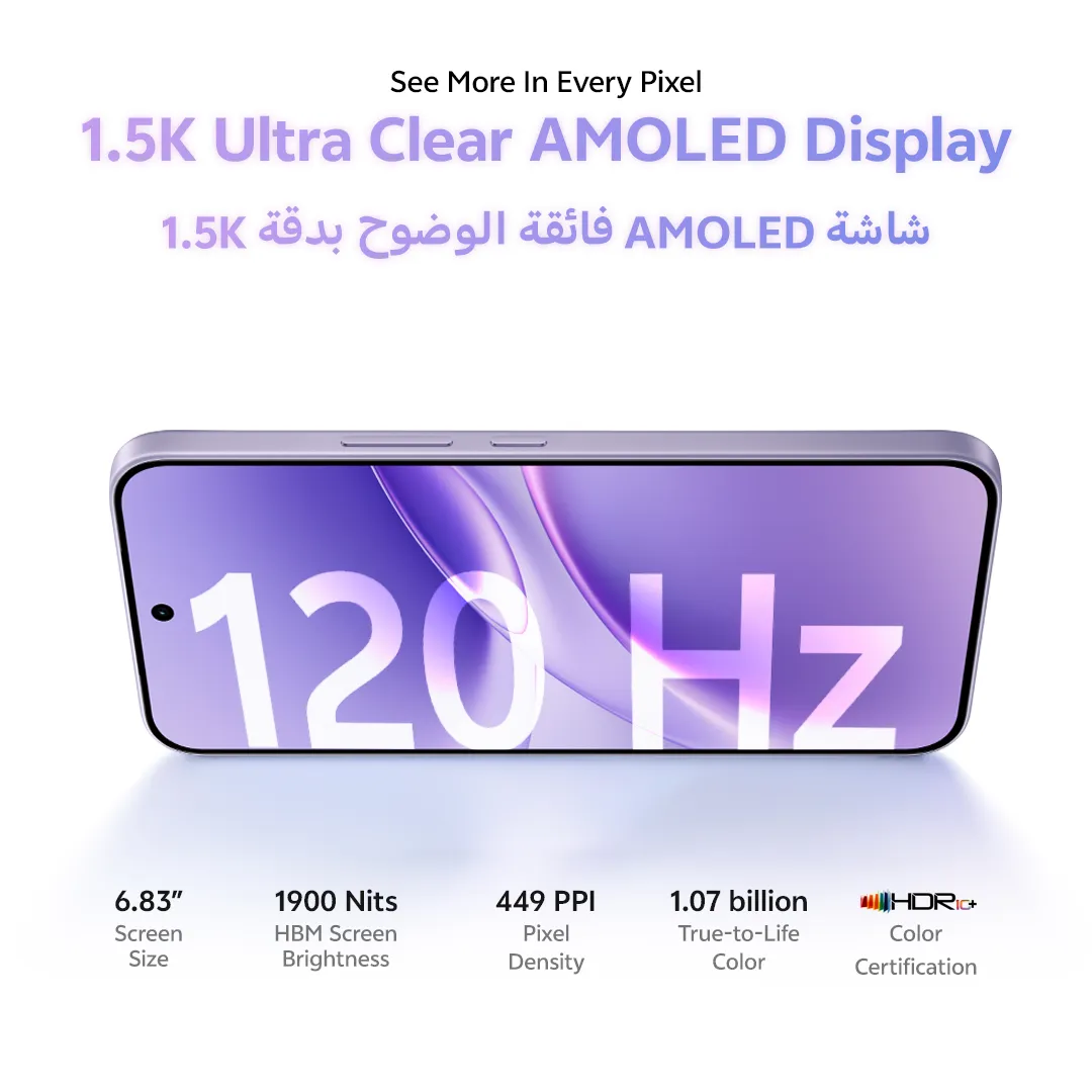 vivo V70 FE 5G Purple 8+256_16