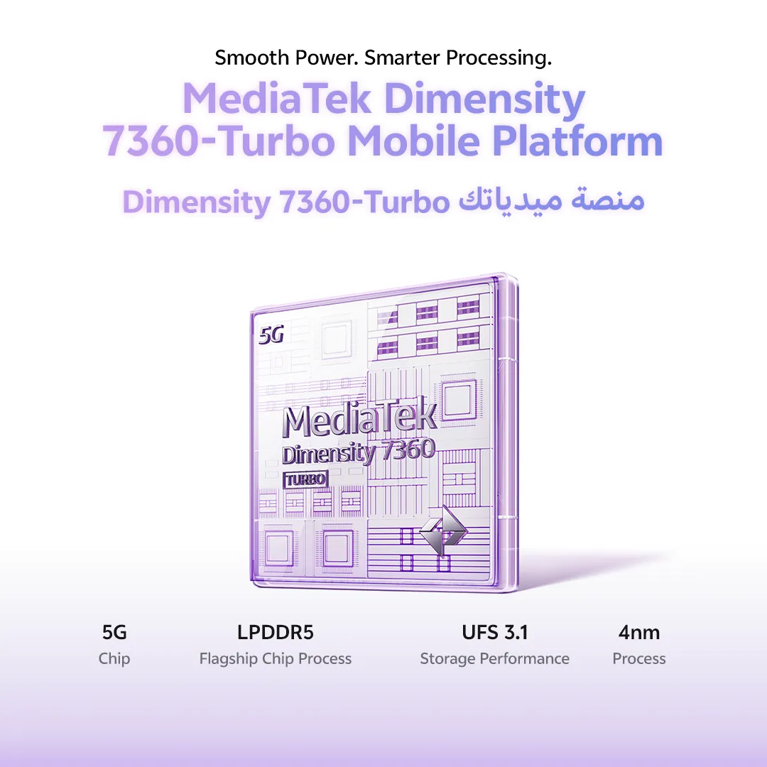 vivo V70 FE 5G Purple 8+256_17