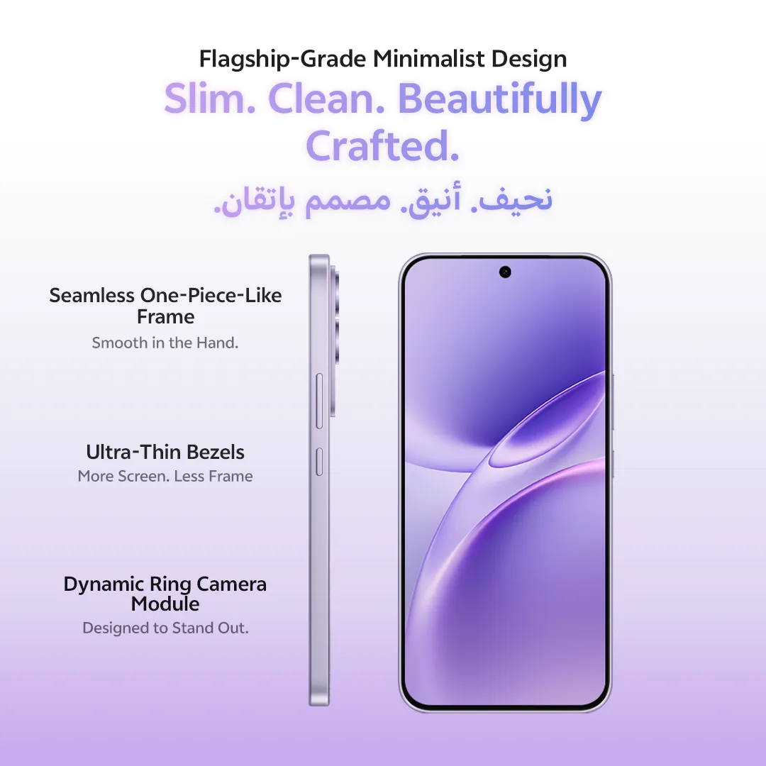 vivo V70 FE 5G Purple 8+256_18