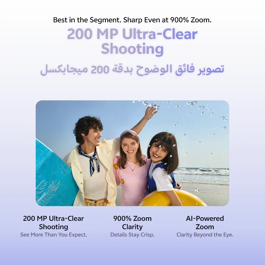 vivo V70 FE 5G Silver 12+256_4