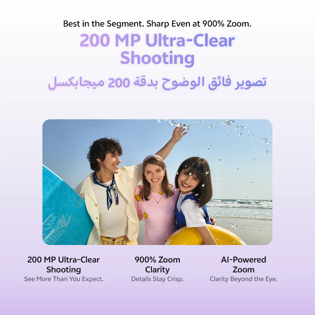 vivo V70 FE 5G Purple 8+256_4