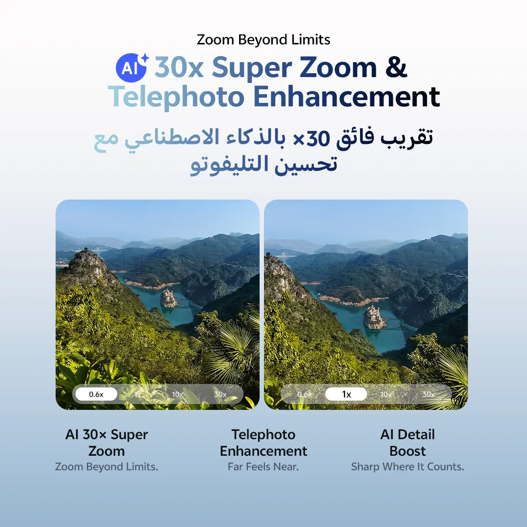 vivo V70 FE 5G 8+256 Blue_6