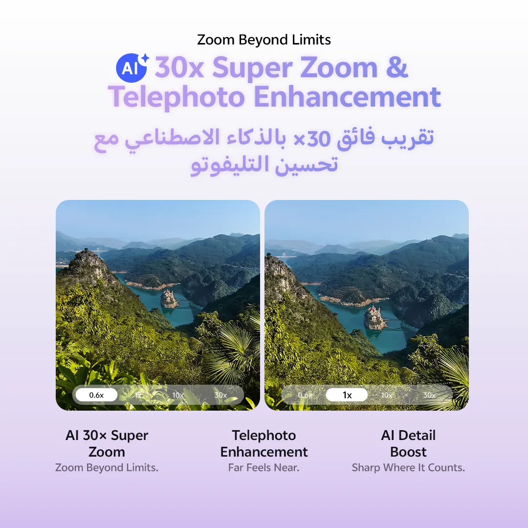 vivo V70 FE 5G Purple 8+256_5