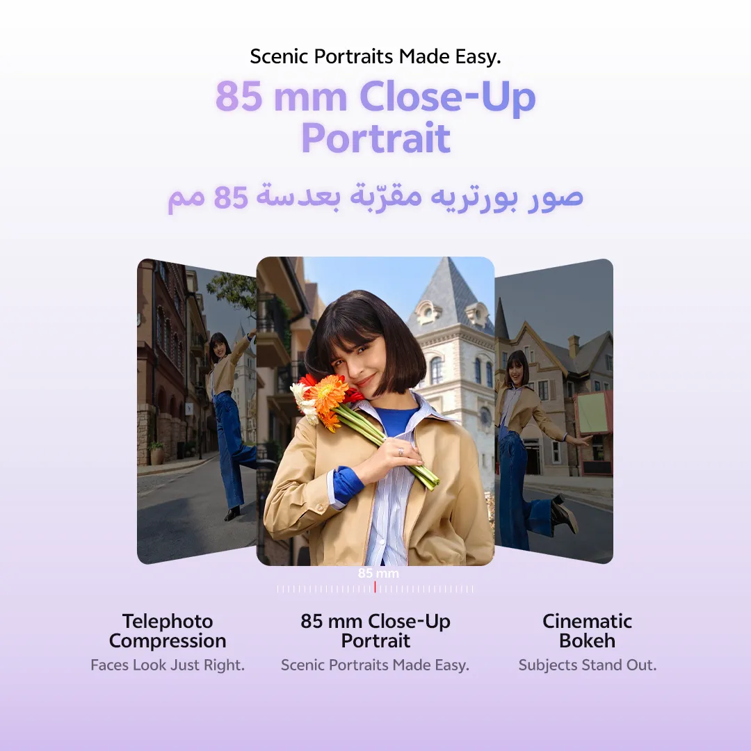 vivo V70 FE 5G Purple 8+256_6