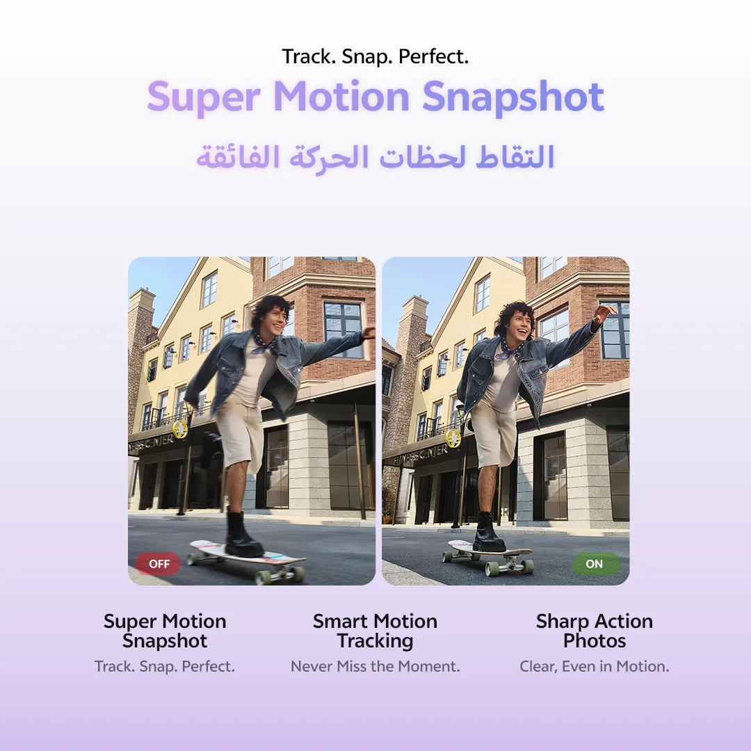 vivo V70 FE 5G Purple 8+256_8