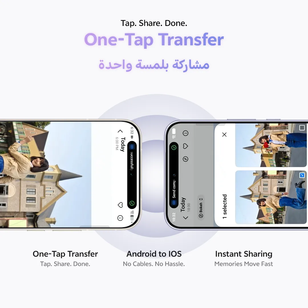 vivo V70 FE 5G Purple 8+256_10