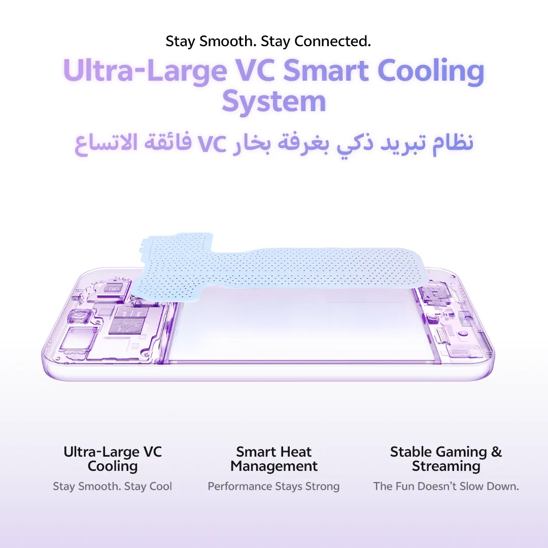 vivo V70 FE 5G Purple 8+256_11