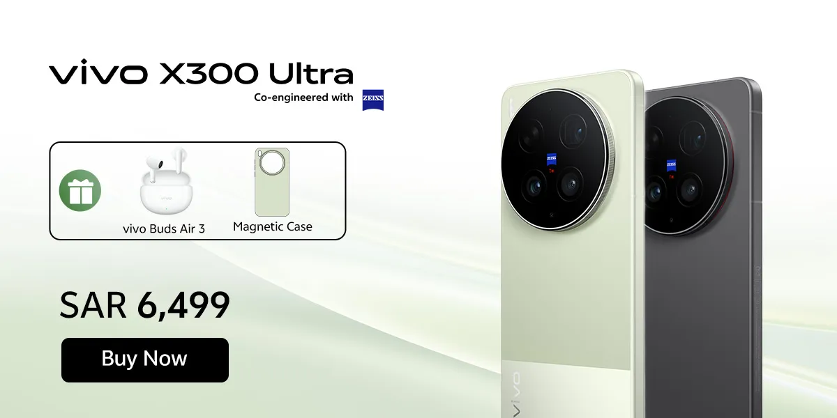 vivo X300Ultra