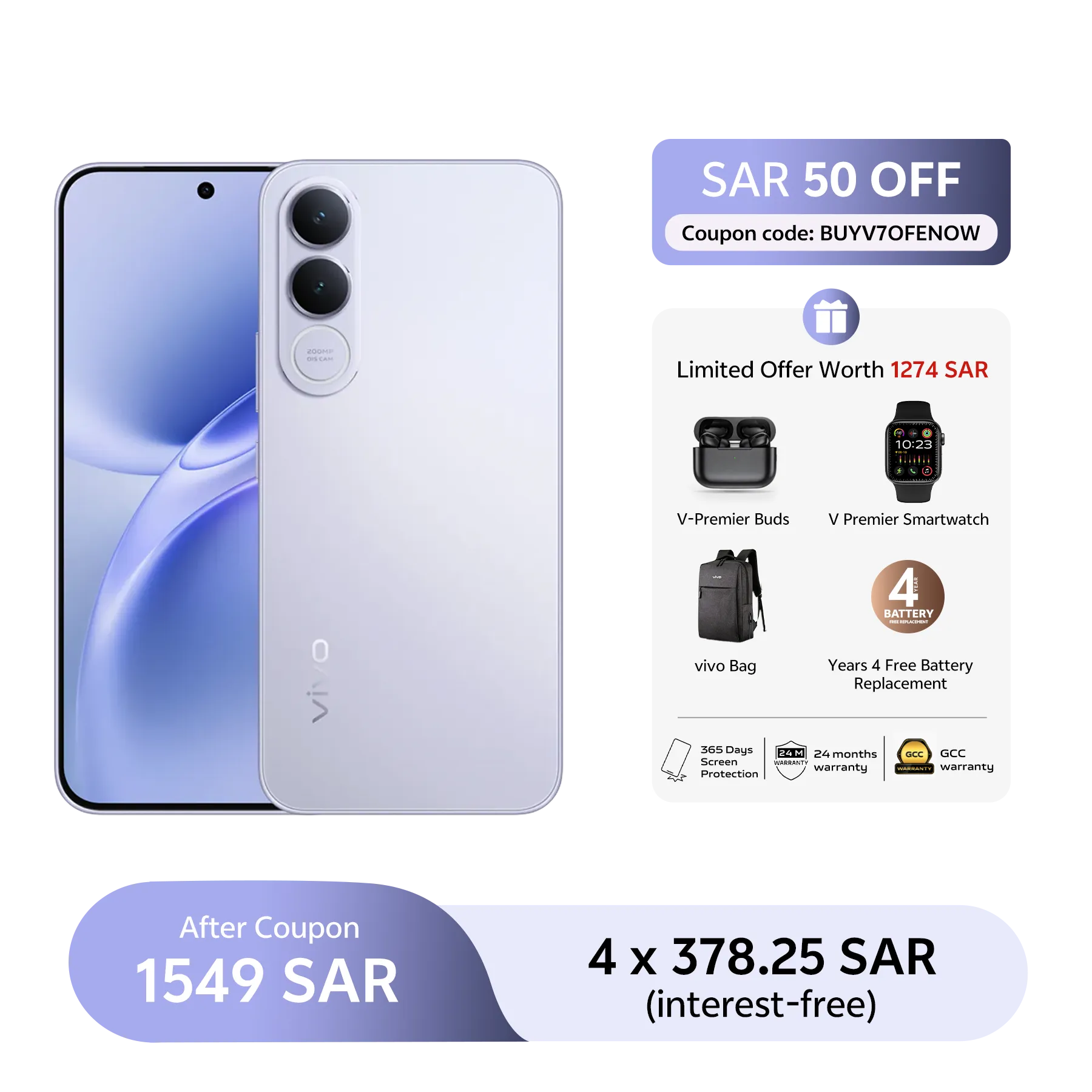 vivo V70 FE 5G Silver 8+256_1