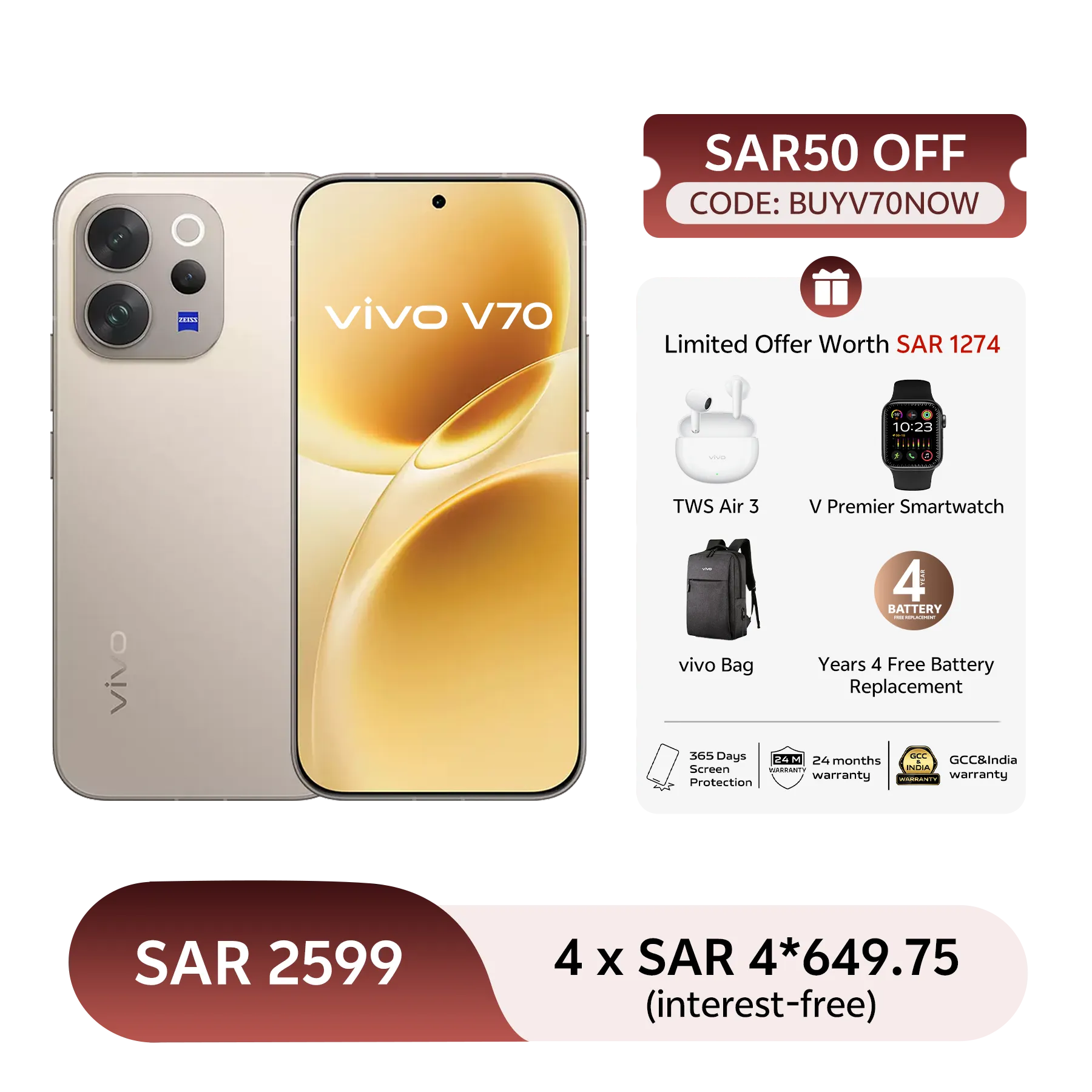 12GB+512GB / Grey