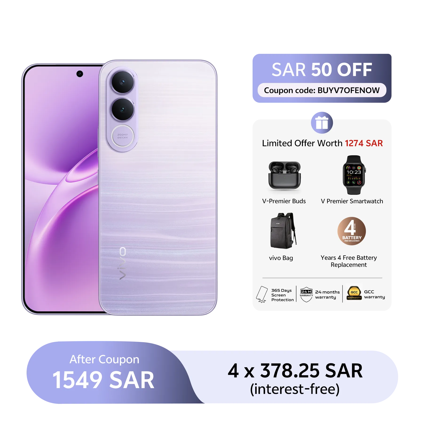 vivo V70 FE 5G Purple 8+256_1