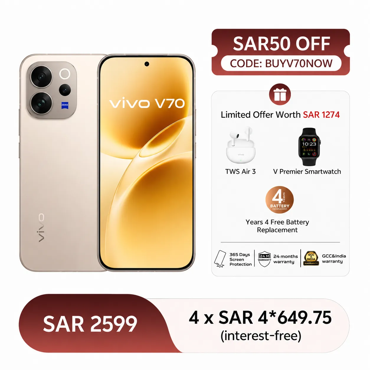 12GB+512GB / Grey