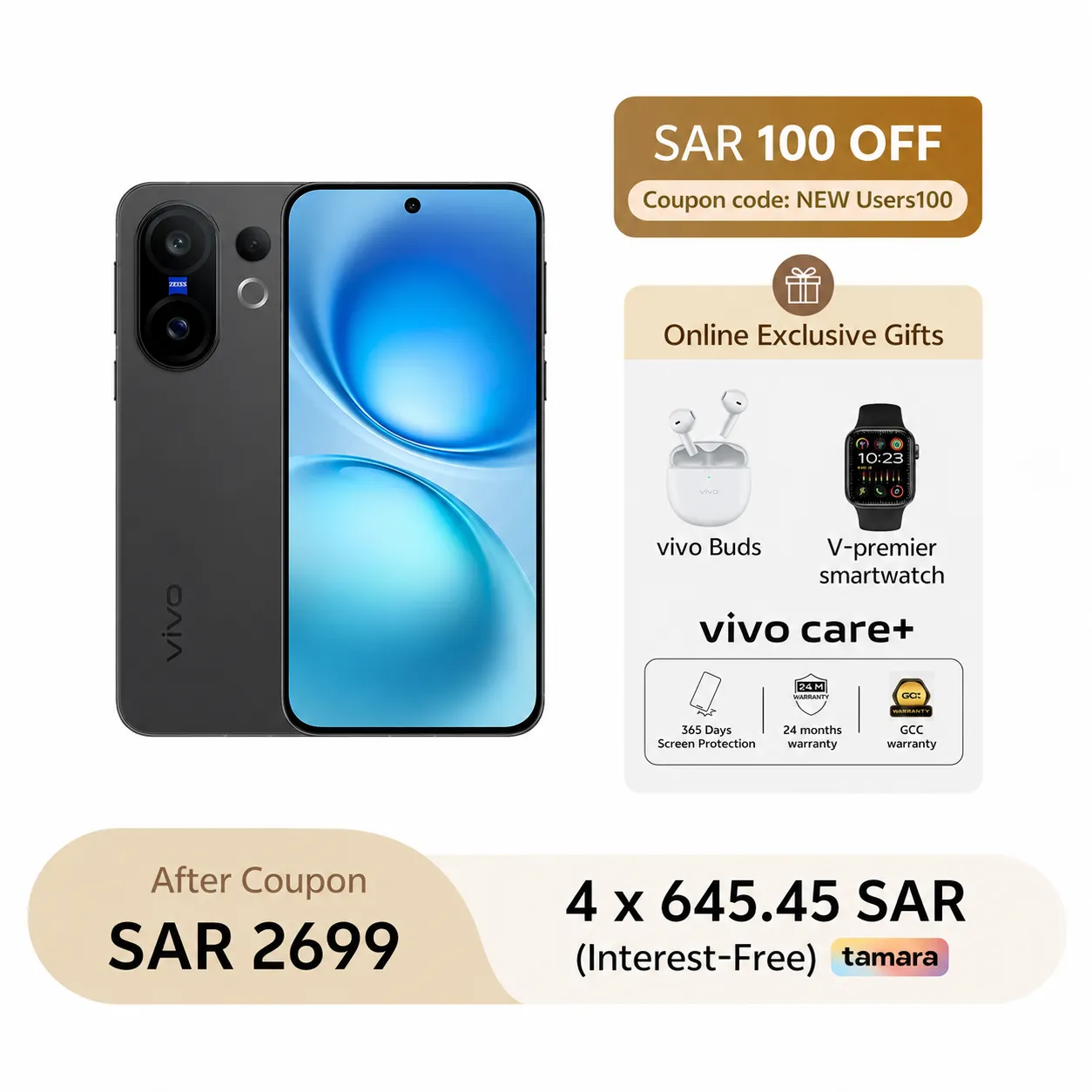 12GB+512GB / Black Luxe