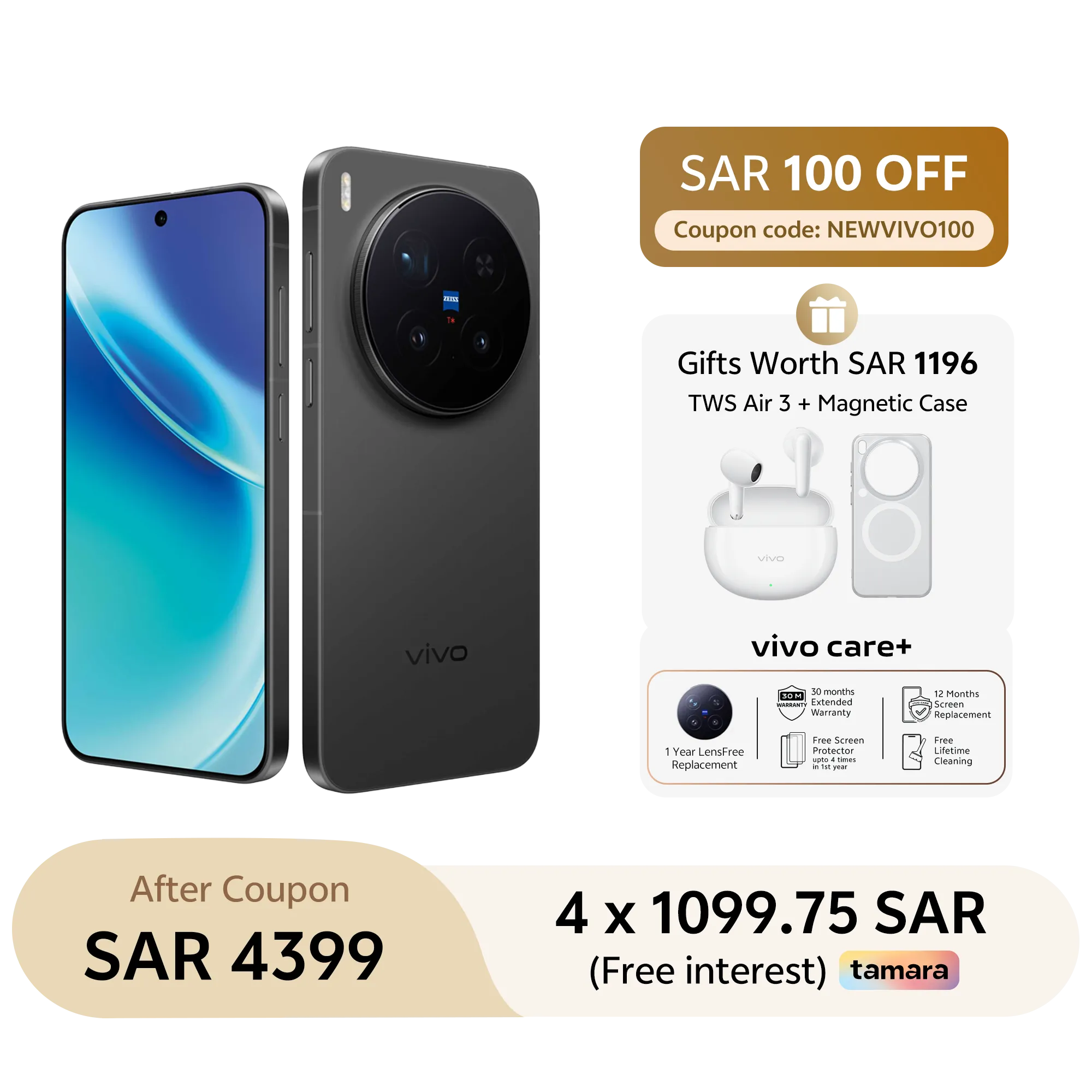 vivo X300 Pro  vivo TWS+ Magnetic Case Phantom Black  16GB+512GB_1