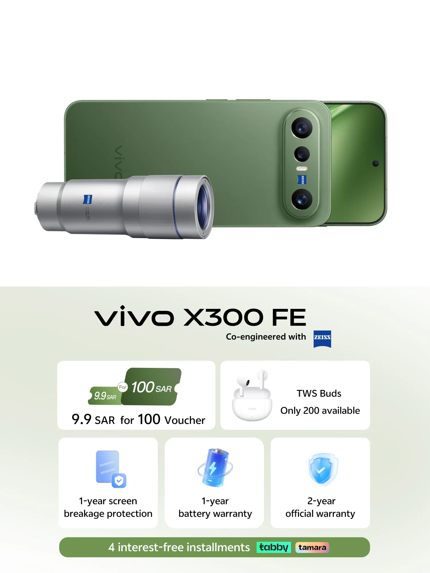 image-text