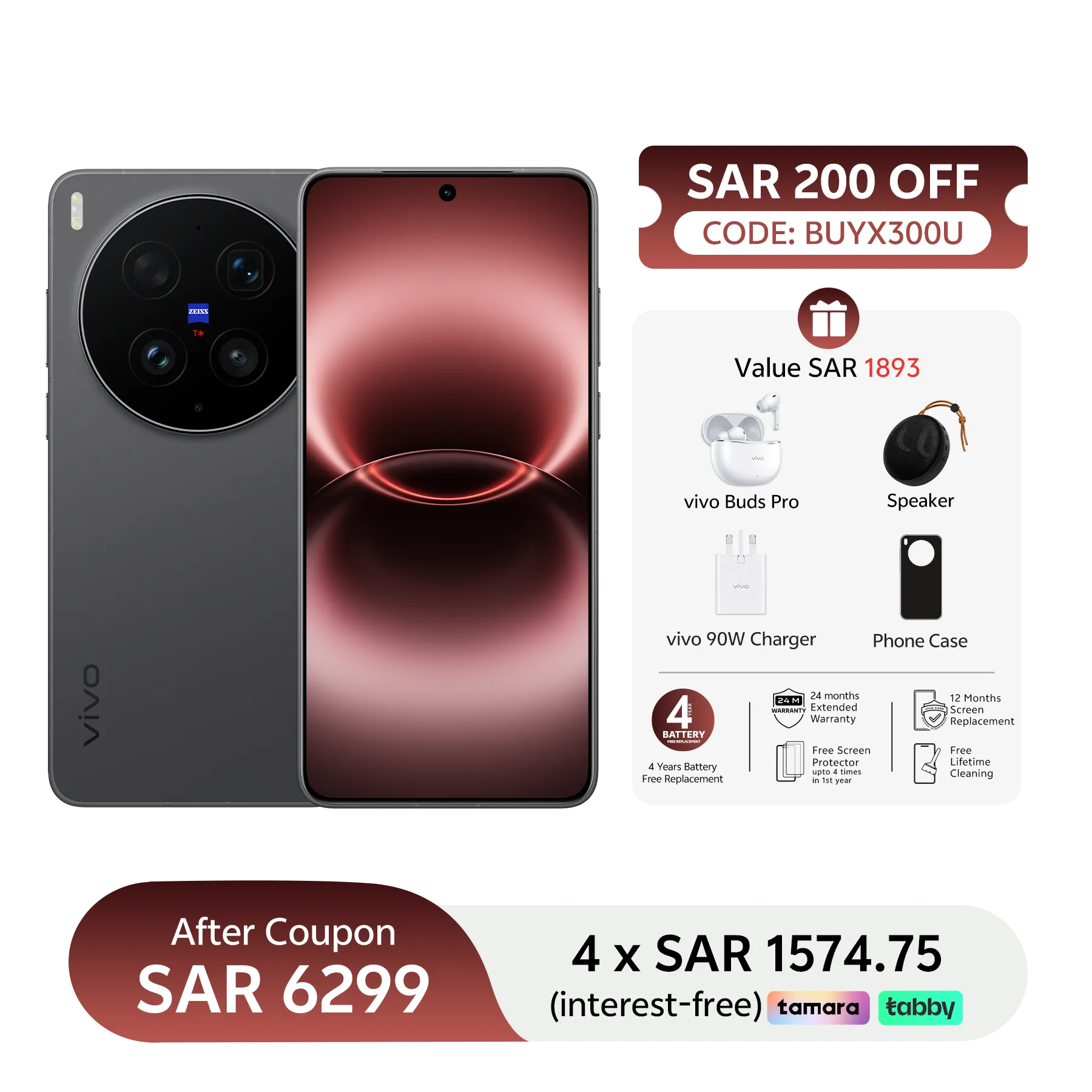 16GB+512GB / Eclipse Black