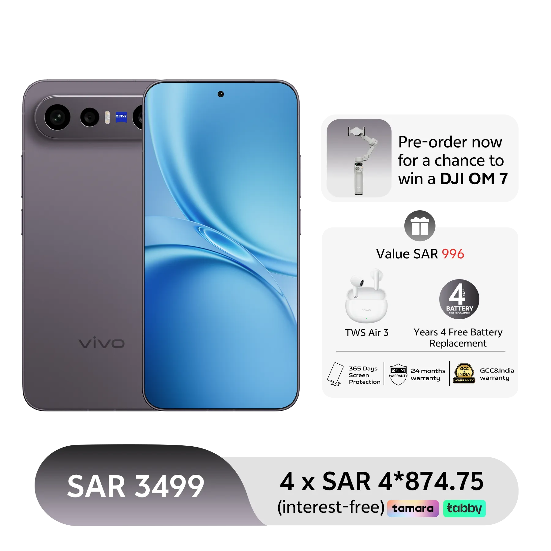 12GB+512GB / Black / vivo care+vivo buds