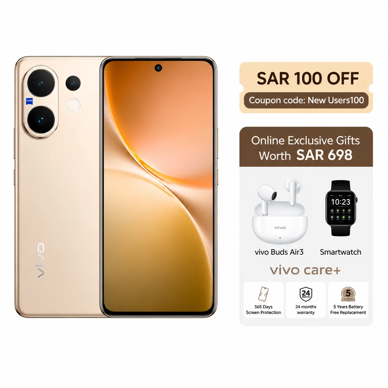vivo V60 5G