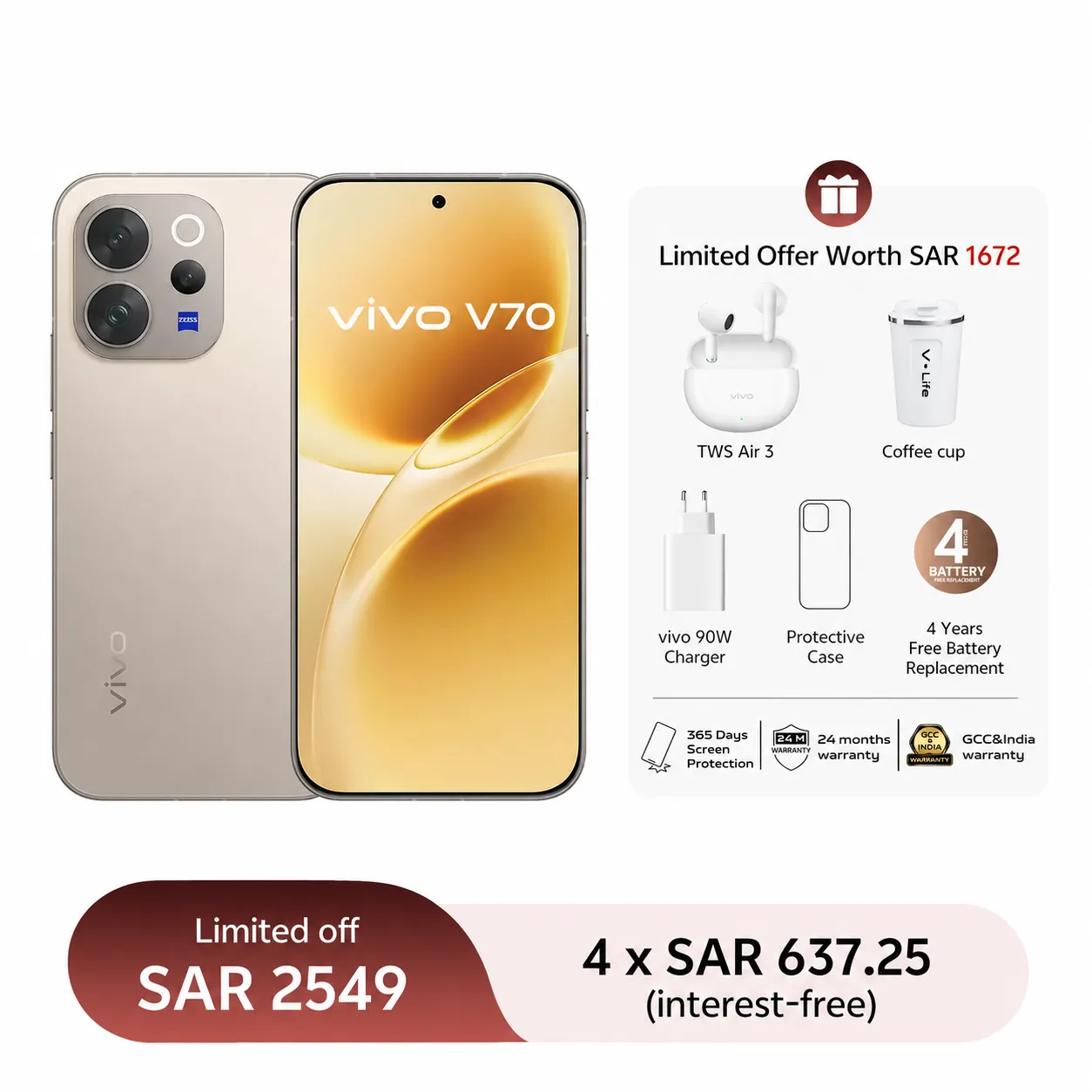12GB+512GB / Grey