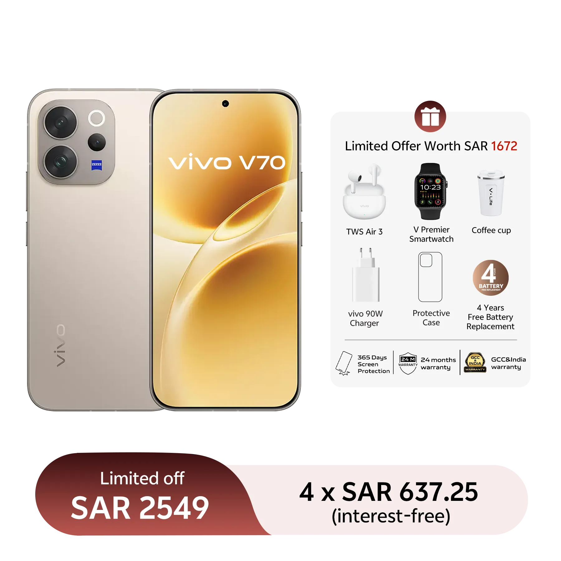 12GB+512GB / Grey