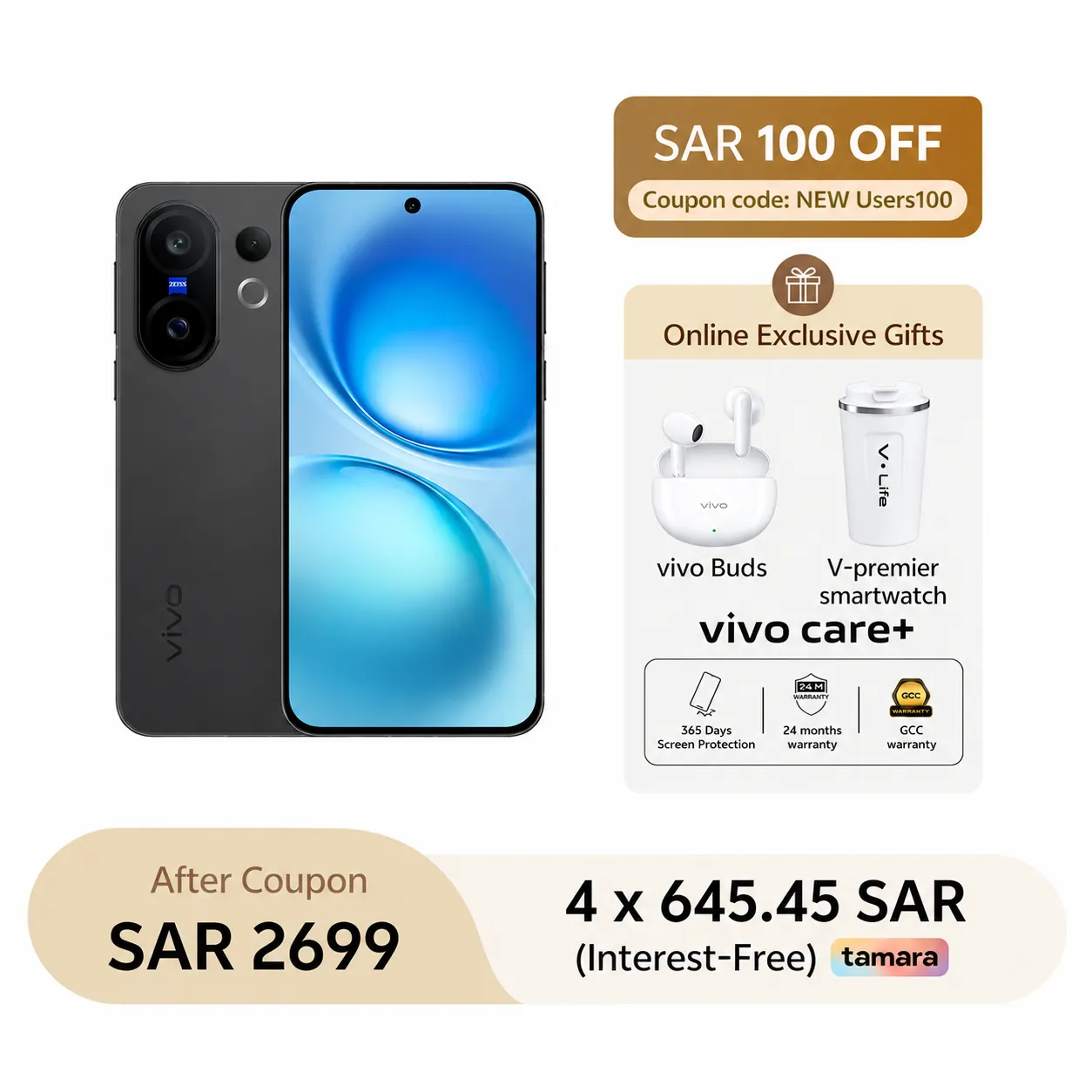 12GB+512GB / Black Luxe