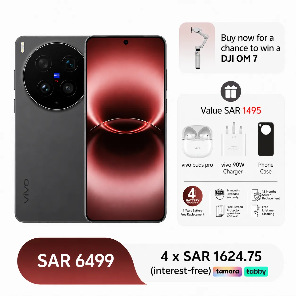 16GB+512GB / Eclipse Black
