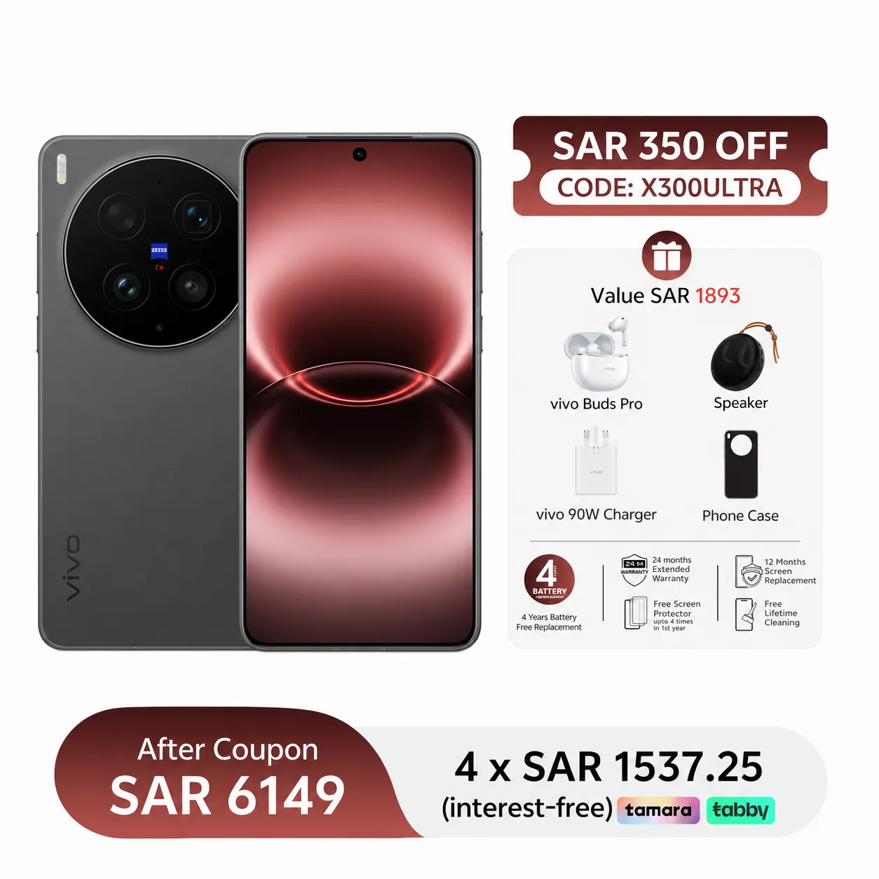 16GB+512GB / Eclipse Black