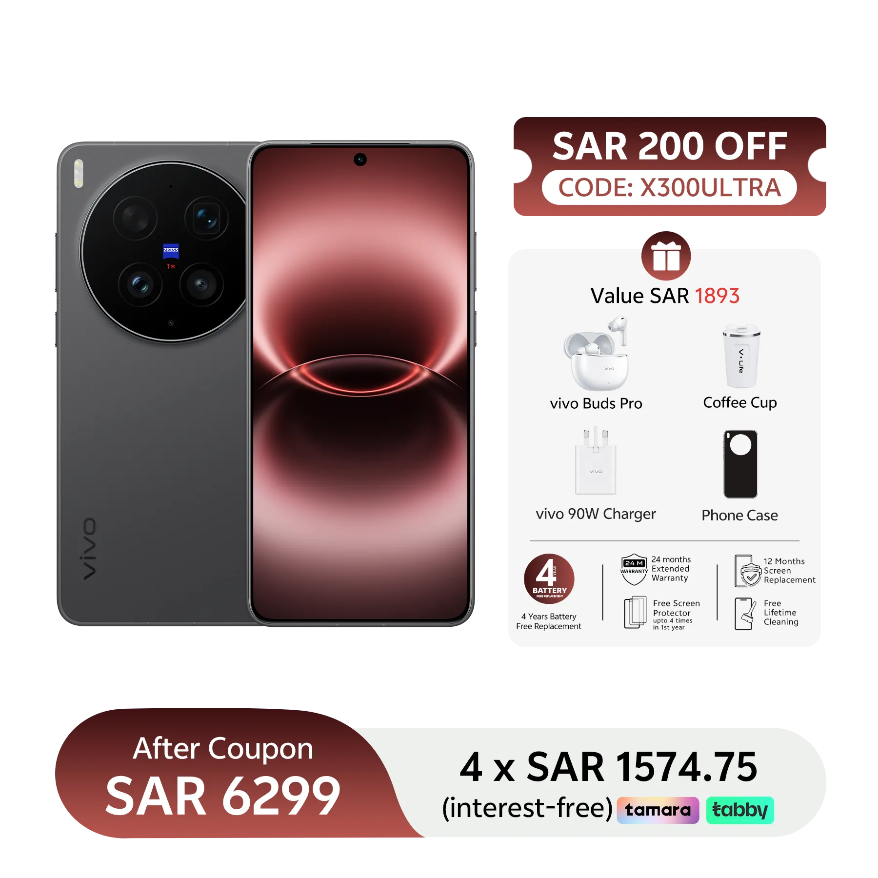16GB+512GB / Eclipse Black